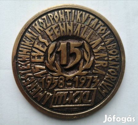 Emlékplakett érmék