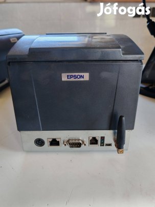 Epson TM-T81F M226B blokknyomtató online kasszához
