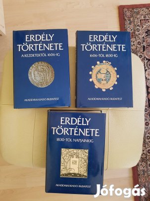 Erdély története Enciklopédia I-II-III. Hibátlan Tökéletes állapotú