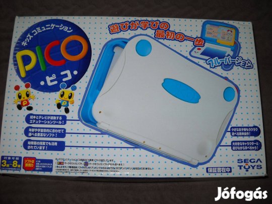 Eredeti Sega Pico Interaktív konzol ( Japán kiadás )