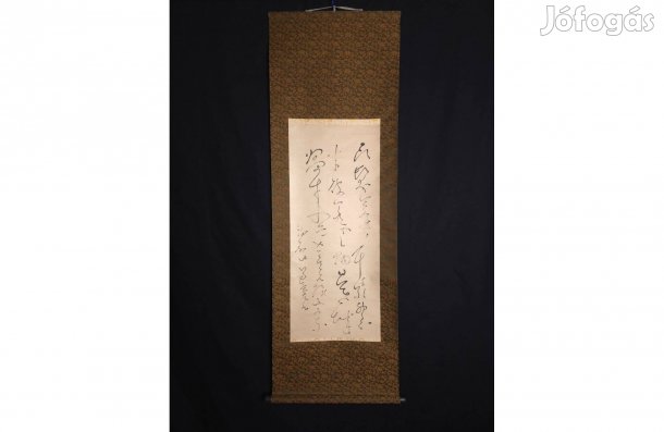 Eredeti japán kakejiku, zen kalligráfia, selyem szereléssel, Showa-kor