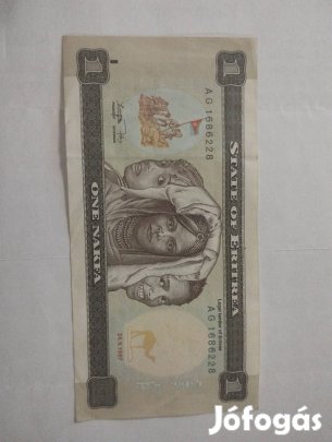 Eritreai nakfa, 1 nakfa, 1997. VF