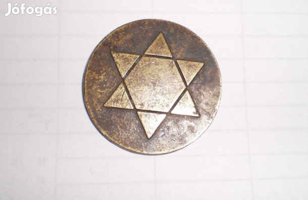 Érme Holland koncentrációs tábor felszabadításáról