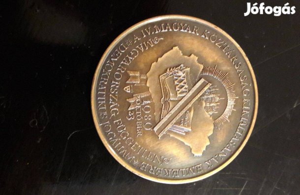 Érme - Magyarország Független 1989 október 23.-gyüjtői érem