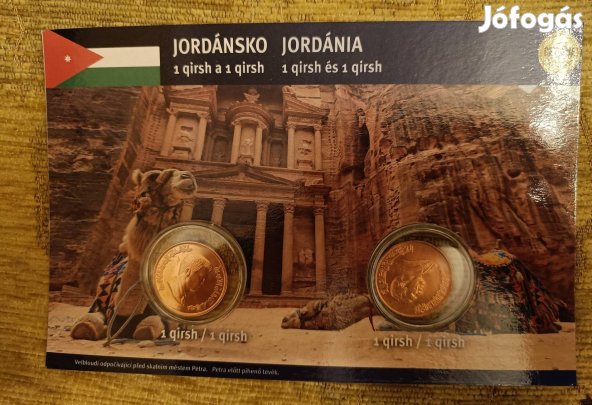 Érmék és bankjegyek sorozatból (Jordánia). 