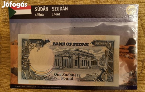 Érmék és bankjegyek sorozatból (Szudán)