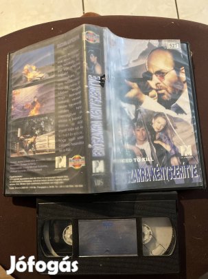 Erőszakra kényszerítve drive vhs 