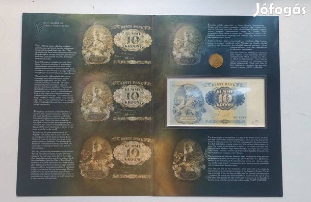 Észt Korona - Jubileumi kiadás - 2008