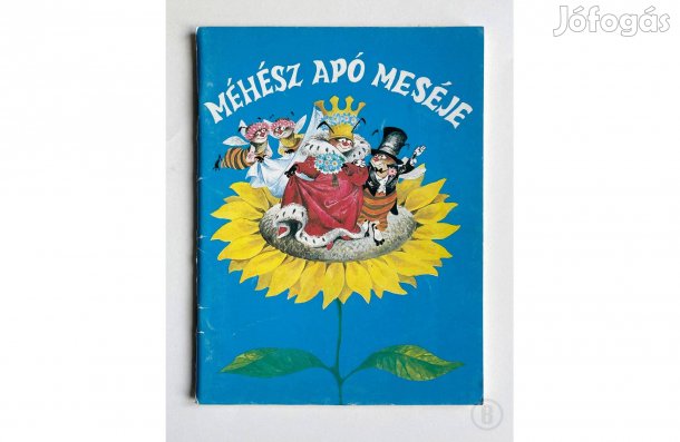Esztergár Pál: Méhész apó meséje /ill.: Russ Lívia (Csak személyesen!)