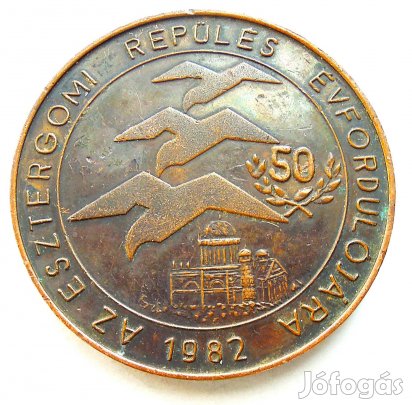 Esztergomi Repülés 50. Évfordulójára 1982 emlékérem