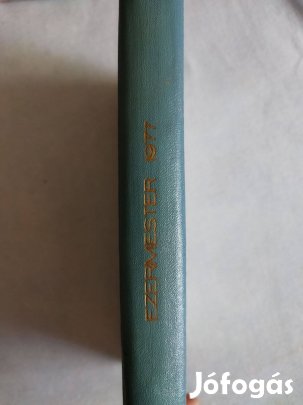 Ezermester barkács újságok 1977 1-12. szám bekötve