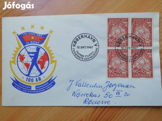 FDC 1967-es szép db Dán 4 bélyeges ritkább db