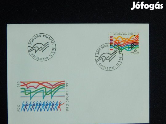 FDC 1996. Svájc - Sporthilfe