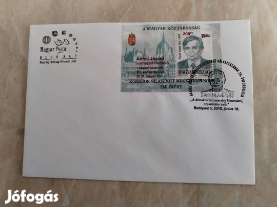 FDC Piros fellülnyomot "Antal József"