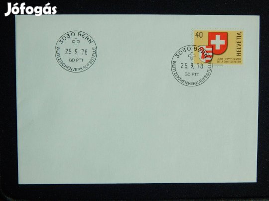 FDC Svájc 1978. Jura kanton csatlakozása (23.)