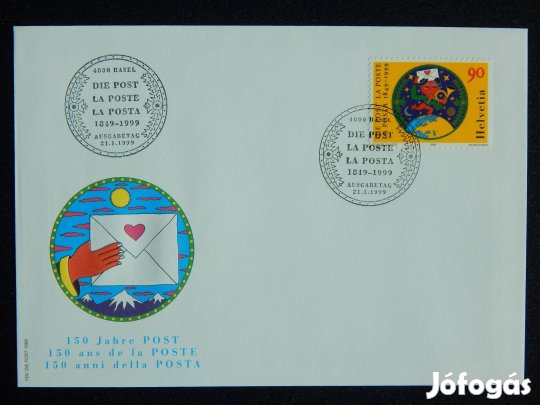 FDC Svájc 1999. 150 éves a Posta