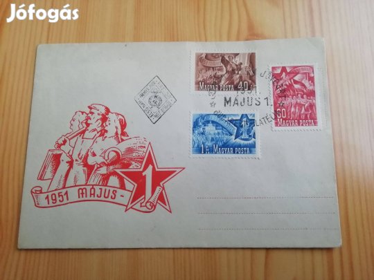 FDC elsőnapi bélyegzésel régi db 1950-es Május 1-je