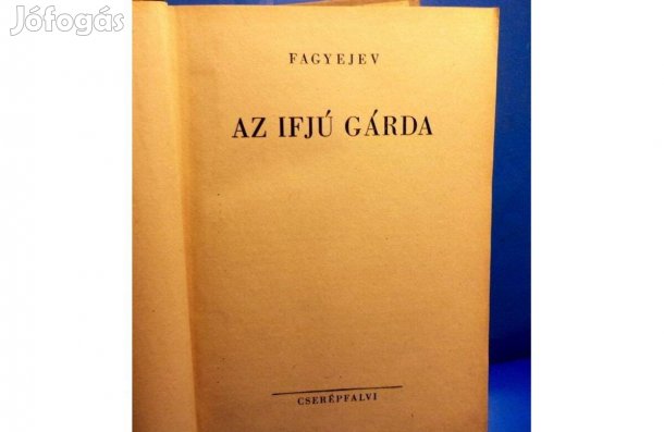 Fagyajev: Az Ifjú gárda