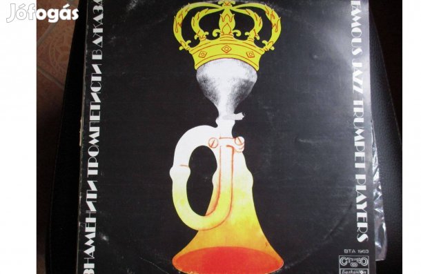 Famous Jazz Trumpet Players bakelit hanglemezek eladók