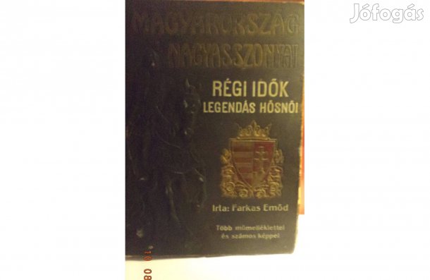 Farkas Emőd: Magyarország Nagyasszonyai