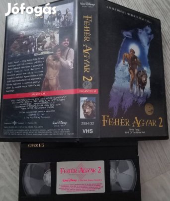 Fehér agyar 2. - kaland vhs