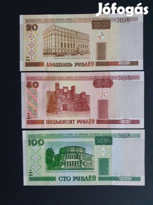 Fehérorosz bankjegy csomag (3db)