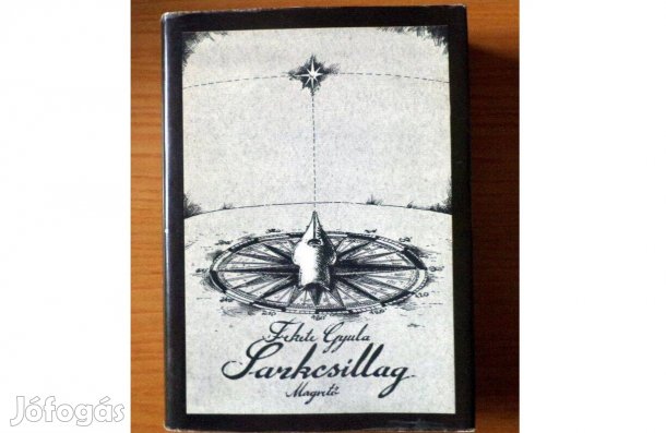 Fekete Gyula: Sarkcsillag