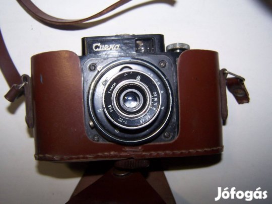 Fényképezőgép (1950-es évek, Smena tokkal)