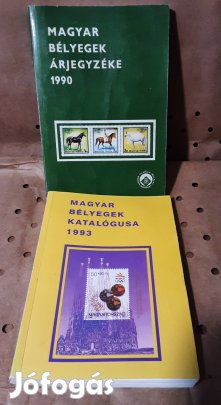 Filatélia szemle , magyar bélyegek árjegyzéke 
