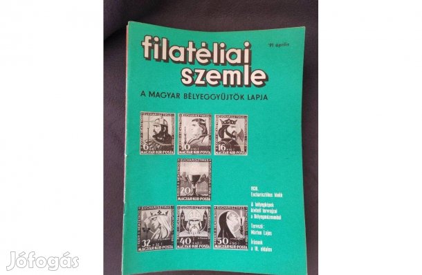 Filatéliai Szemle, A Magyar Bélyeggyűjtők Lapja, 1980-1991, 56 db