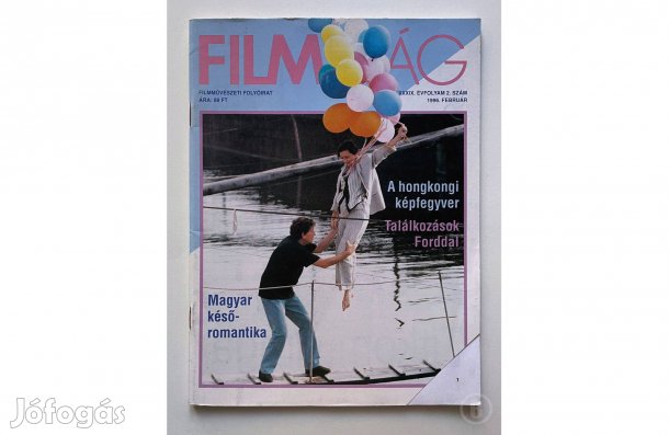 Filmvilág - 1996/2 (1 db) - - - (Csak személyesen!)