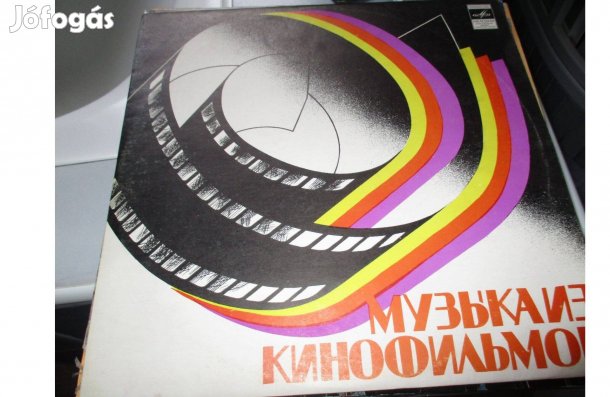 Filmzene bakelit hanglemez eladó