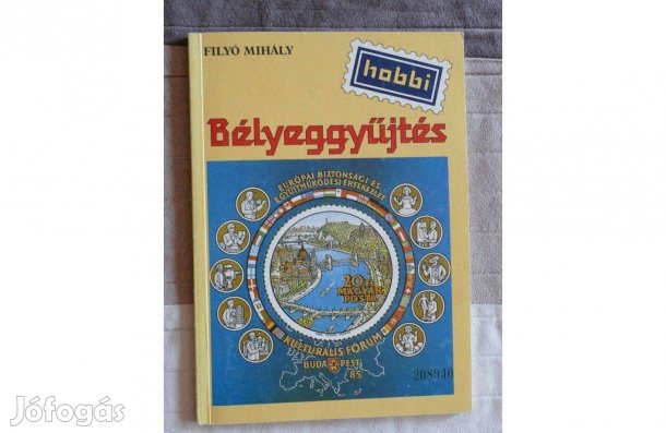 Filyó Mihály: Bélyeggyűjtés