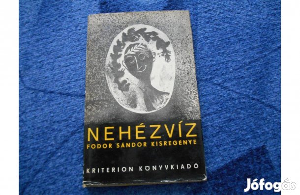 Fodor Sándor:Nehézvíz