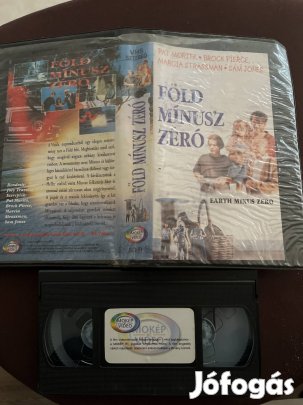Föld minusz zero kaland vhs 