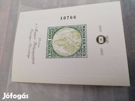 Fordított Madonna 1997-es emlékív 75 éves a MABÉOSZ