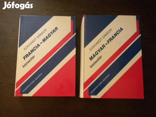 Francia-magyar-francia kéziszótár, 2 kötetes - Adács, Nyelvkönyv
