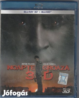 Frászkarika (2011) 2D + 3D Blu-Ray