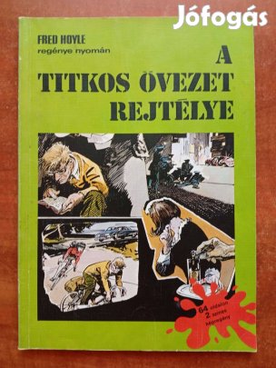 Fred Hoyle: A titkos övezet rejtélye / Az ezüstflotta kincse képregény