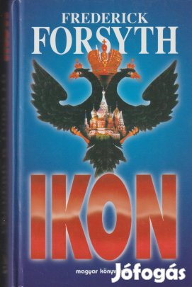 Frederick Forsyth: Ikon