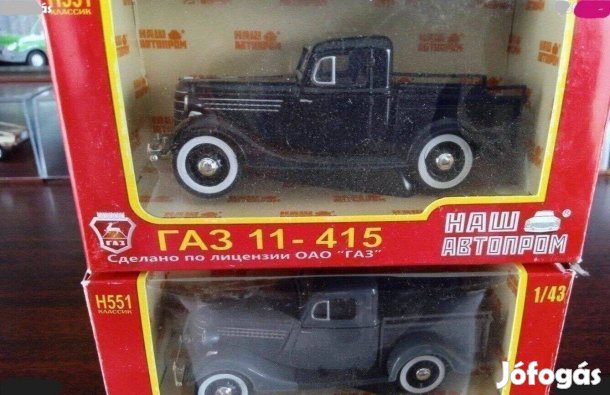 GAZ 11-415 "NAS Avtoprom" kisauto modell 1/43 Eladó