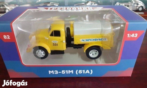 GAZ 51A MZ 51M (Legendarnie Tgk) kisauto modell 1/43 Eladó