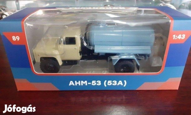 GAZ-53 ANM 53 (Legendarnie Tgk) kisauto modell 1/43 Eladó