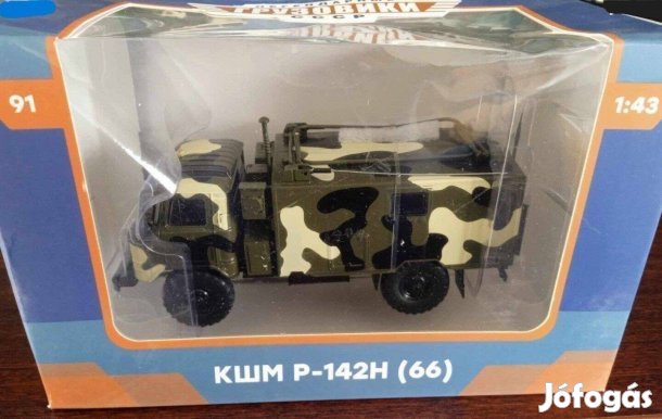 GAZ 66 Ksm R-142N "Nasi Gruzoviki" kisauto modell 1/43 Eladó