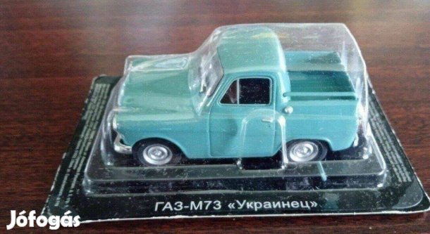GAZ M73 "Pobeda pic-ap" "ukrainec" kisauto modell 1/43 Eladó