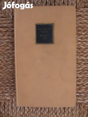 G. Hajnóczy Rózsa: Bengáli tűz - könyv