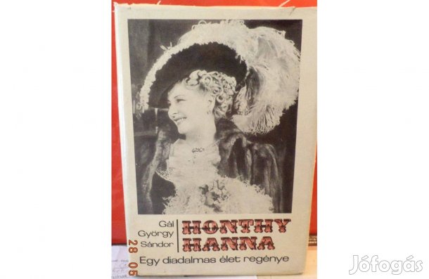 Gál György Sándor: Honthy Hanna