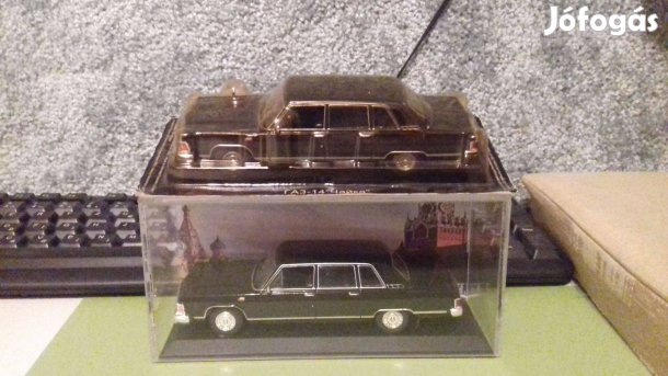 Gaz 14 Csajka modellautó - 1:43-as méretben, eredeti orosz modell