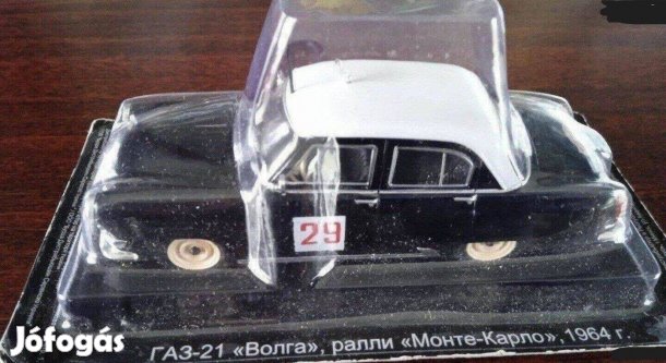Gaz 21 Volga rally kisauto modell 1/43 Eladó