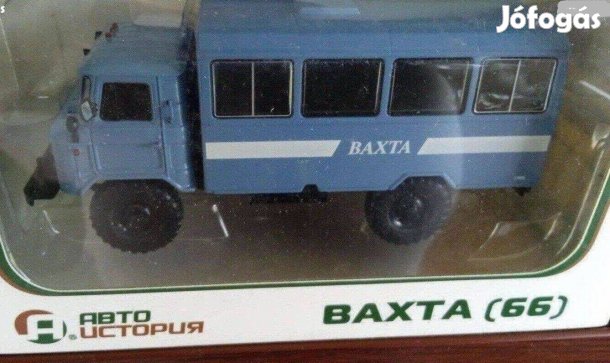 Gaz 66 Vahta Nzas-3964 "Autoistoria" kisauto modell 1/43 Eladó